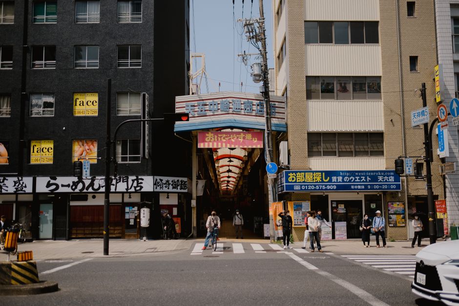 Japan First-Timers Must-Try Dishes Etiquette: Japan for First-Timers: The Dishes You Must Eat and the Rules You Must Follow